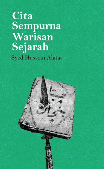 Cita Sempurna Warisan Sejarah Cita Sempurna Warisan Sejarah