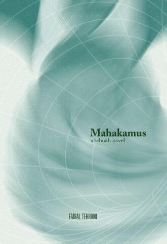 9786297963082 Mahakamus